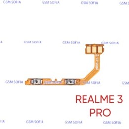 Flex Volumen Para Realme 3 Pro