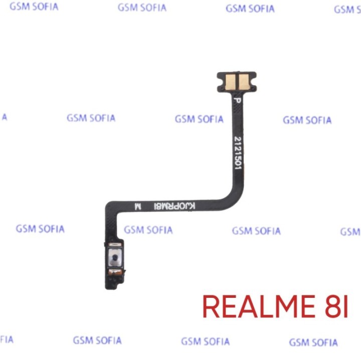 Flex Power Para Realme 8i