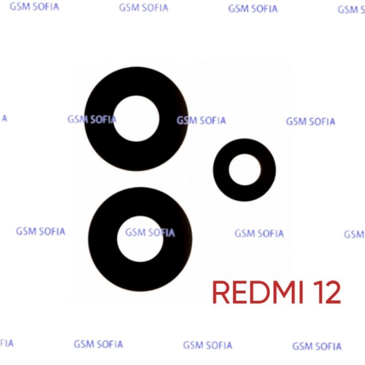 Set de 3 Lente Para Xiaomi Redmi 12 4G / Redmi 12 5G