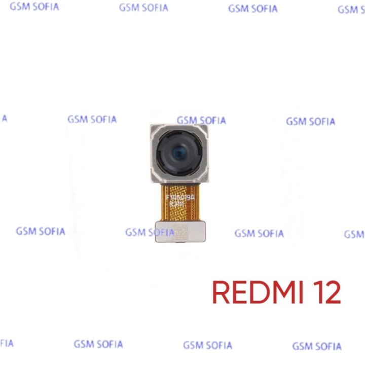 Camara Trasera Para Xiaomi Redmi 12 4G / Redmi 12 5G