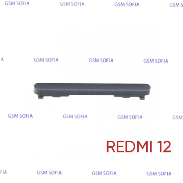 Boton / Pulsador Lateral Volumen Para Xiaomi Redmi 12 4G / Redmi 12 5G - Negro