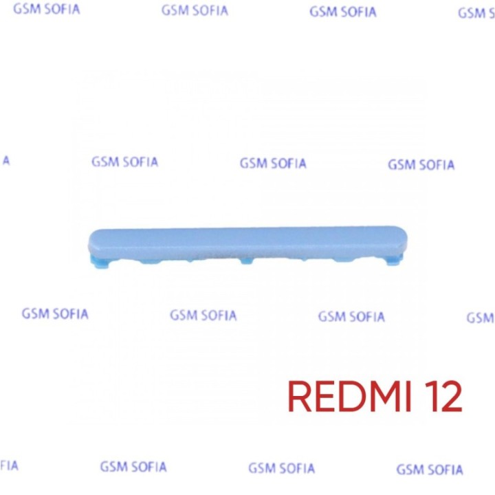 Boton / Pulsador Lateral Volumen Para Xiaomi Redmi 12 4G / Redmi 12 5G - Azul