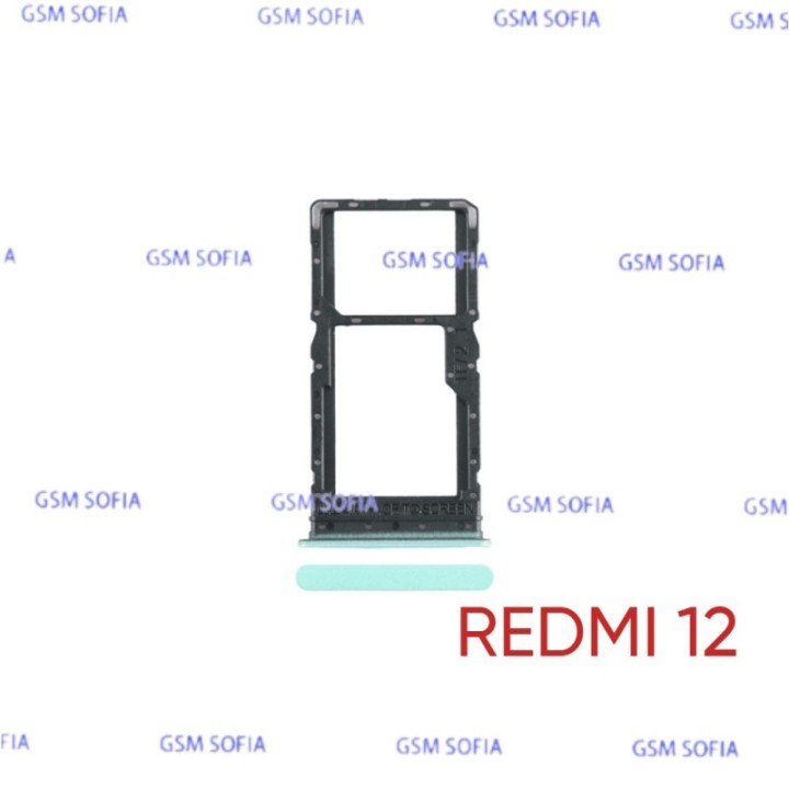 Bandeja sim Para Xiaomi Redmi 12 4G / Redmi 12 5G - Verde