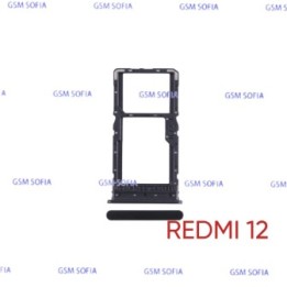 Bandeja sim Para Xiaomi Redmi 12 4G / Redmi 12 5G - Negro