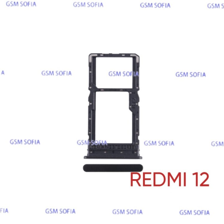 Bandeja sim Para Xiaomi Redmi 12 4G / Redmi 12 5G - Negro