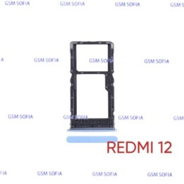 Bandeja sim Para Xiaomi Redmi 12 4G / Redmi 12 5G - Azul