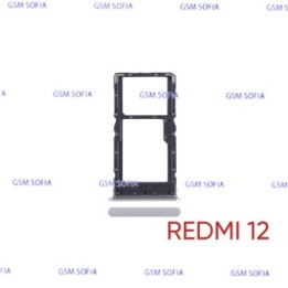 Bandeja sim Para Xiaomi Redmi 12 4G / Redmi 12 5G   - Blanco