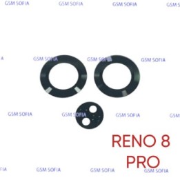Set de 3 Lente Para Oppo Reno 8 Pro