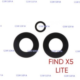 Set de 3 Lente Para Oppo Find x5 Lite