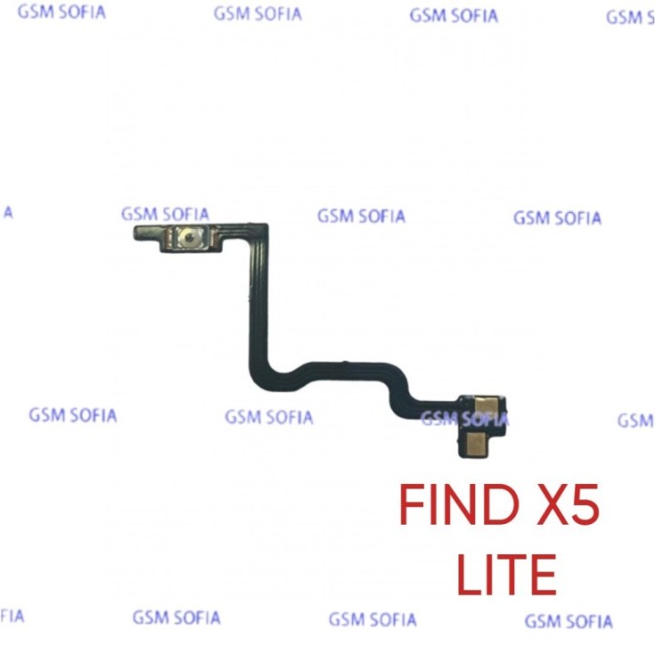 Flex Power Para Oppo Find x5 Lite