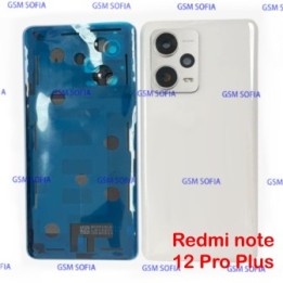 Tapa trasera con lente Para Redmi note 12 Pro Plus - Blanco