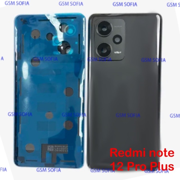 Tapa trasera con lente cálida extra Para Redmi note 12 Pro Plus - Negro