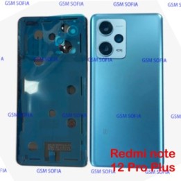 Tapa trasera con lente cálida extra Para Redmi note 12 Pro Plus - Azul
