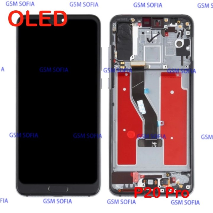 Pantalla Completa Oled con Marco Para Huawei P20 Pro