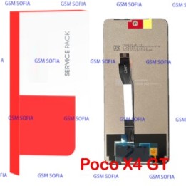 Pantalla completa Ori china sin marco para Poco X4 GT 5G / Redmi note 11T Pro