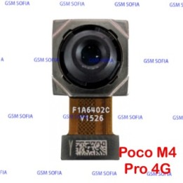 Cámara trasera para Poco M4 Pro 4G