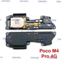 Módulo altavoz para Redmi Note 11 4G / Redmi Note 11S / Poco M4 Pro 4G / redmi note 12s