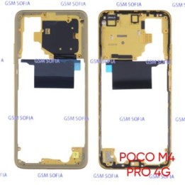 Marco Lateral / Chasis Externa Para Poco M4 Pro 4G - Amarillo