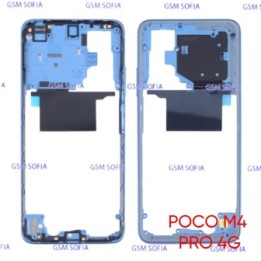 Marco Lateral / Chasis Externa Para Poco M4 Pro 4G - Azul