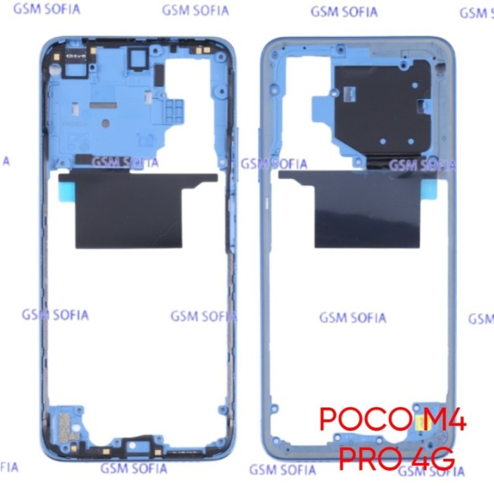 Marco Lateral / Chasis Externa Para Poco M4 Pro 4G - Azul