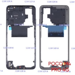 Marco Lateral / Chasis Externa Para Poco M4 Pro 4G - Negro