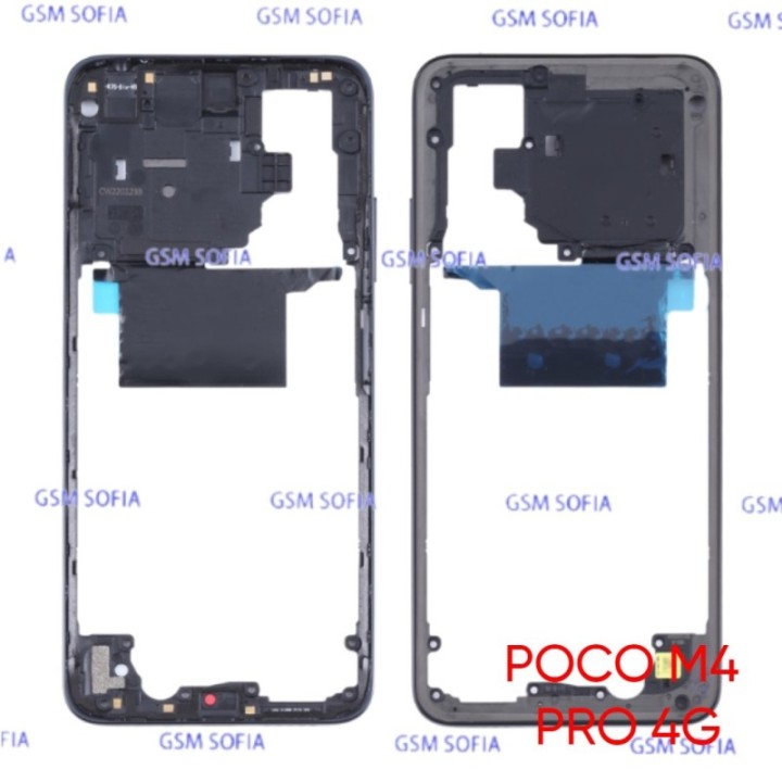 Marco Lateral / Chasis Externa Para Poco M4 Pro 4G - Negro