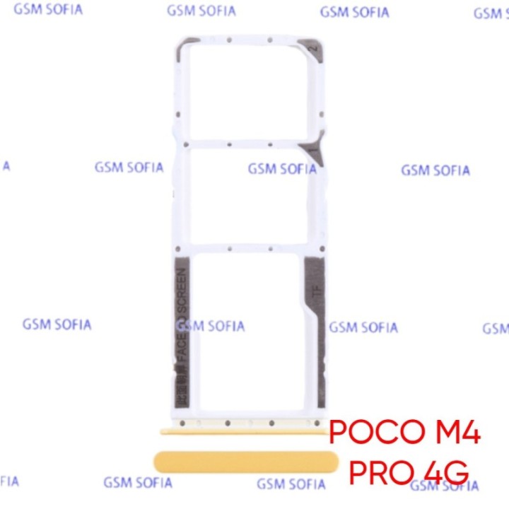 Bandeja sim para PocoPhone Poco M4 Pro 4G - Amarillo