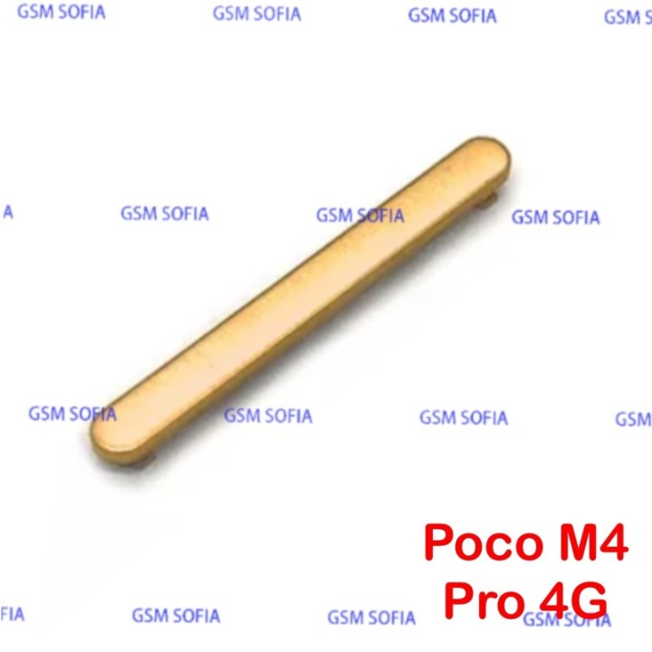 Botón / Pulsador Lateral De Volumen Para Poco M4 Pro 4G - Amarillo