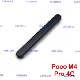 Botón / Pulsador Lateral De Volumen Para Poco M4 Pro 4G - Negro