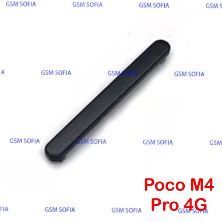 Botón / Pulsador Lateral De Volumen Para Poco M4 Pro 4G - Negro