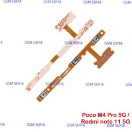 Flex power para Poco M4 Pro 5G / Redmi note 11 5G