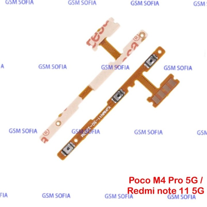 Flex power para Poco M4 Pro 5G / Redmi note 11 5G