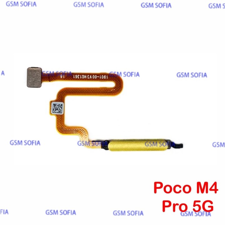 Flex power Huella para Poco M4 Pro 5G - Amarillo