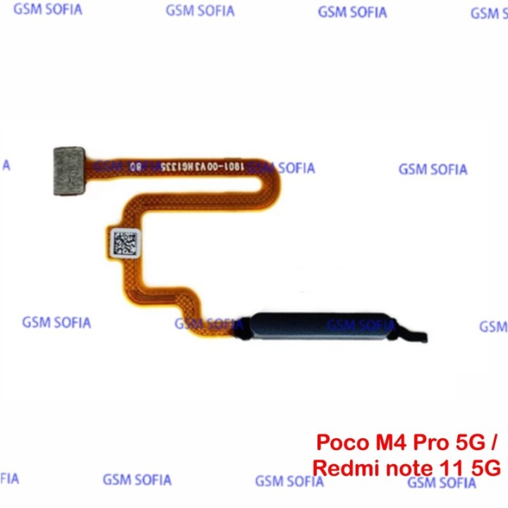 Flex power Huella para Poco M4 Pro 5G / Redmi note 11 5G / Redmi note 11s 5G- Negro