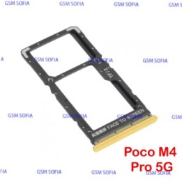 Bandeja sim para Poco M4 Pro 5G - Amarillo