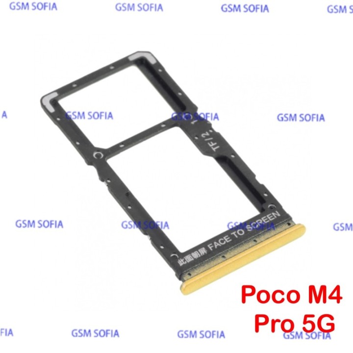 Bandeja sim para Poco M4 Pro 5G - Amarillo