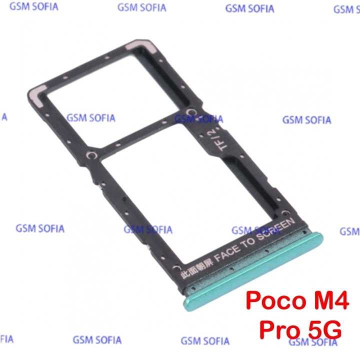 Bandeja sim para Poco M4 Pro 5G - verde Agua