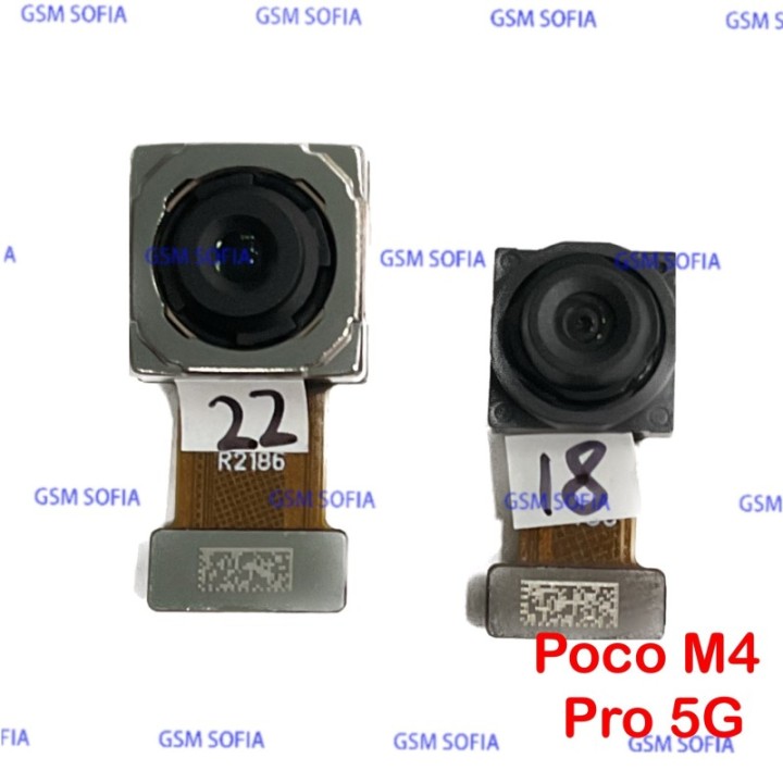 Juego cámara traseras para Poco M4 Pro 5G
