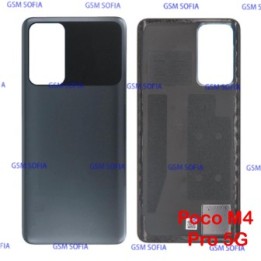 Tapa trasera para Poco M4 Pro 5G - Negro