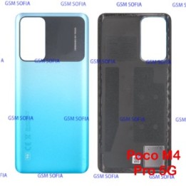 Tapa trasera para Poco M4 Pro 5G - Azul