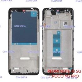 CHASIS / MARCO INTERNA PARA XIAOMI REDMI NOTE 10 5G / POCO M3 PRO 5G