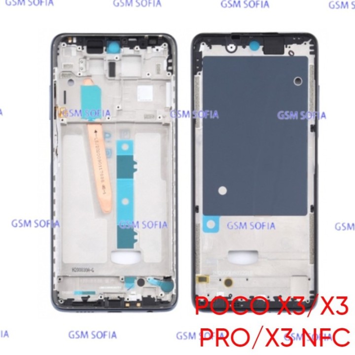 Chasis / Marco Interna Para Poco X3 / Poco X3 Pro / Poco X3 NFC - Negro