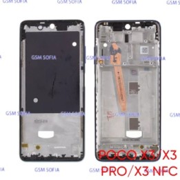 Chasis / Marco Interna Para Poco X3 / Poco X3 Pro / Poco X3 NFC - Azul