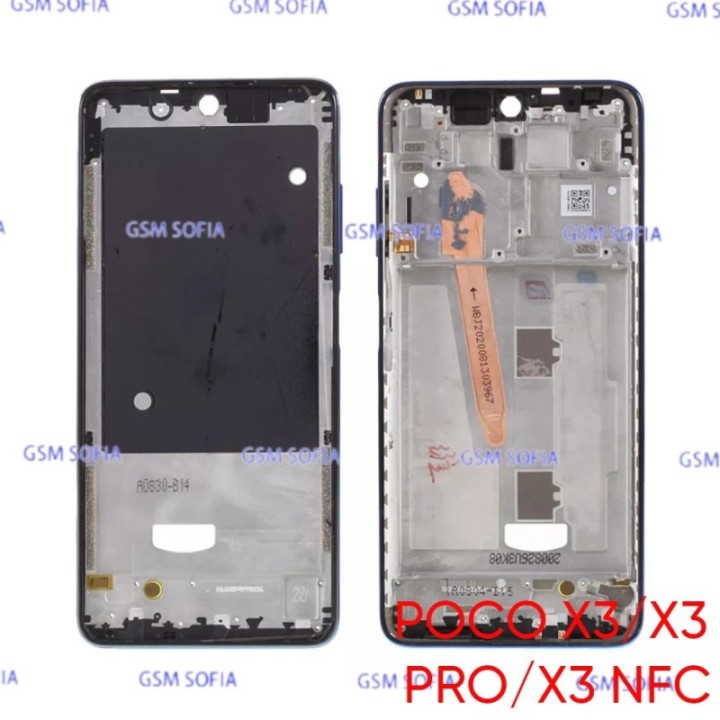 Chasis / Marco Interna Para Poco X3 / Poco X3 Pro / Poco X3 NFC - Azul