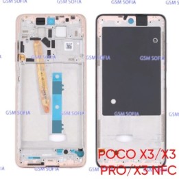 Chasis / Marco Interna Para Poco X3 / Poco X3 Pro / Poco X3 NFC - Oro