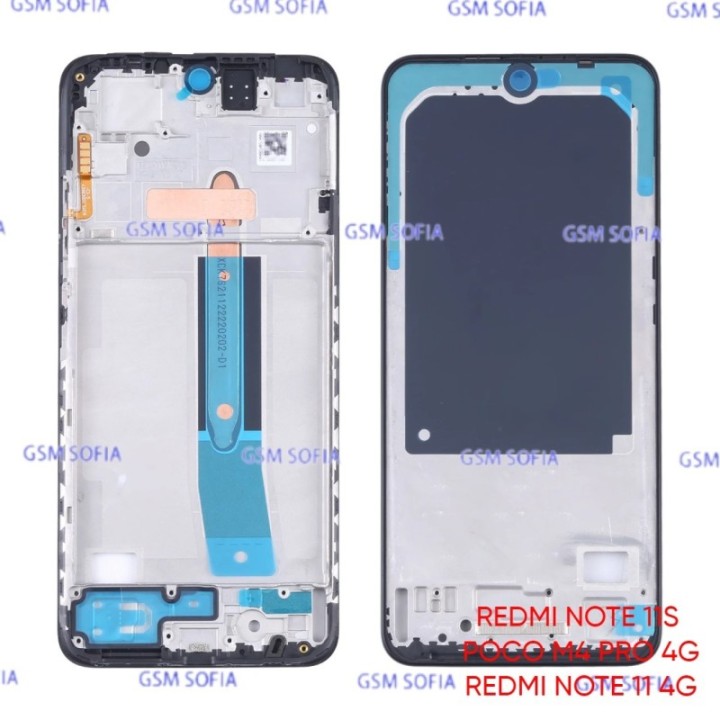 CHASIS / MARCO INTERNA PARA REDMI NOTE 11 4G / REDMI NOTE 11S / POCO M4 PRO 4G / REDMI NOTE 12S