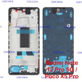 Chasis / Marco interna para Redmi note 12 Pro 5G / Poco X5 Pro 5G