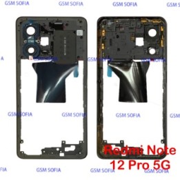 Marco Lateral Externa Para Redmi Note 12 Pro 5G - Negro
