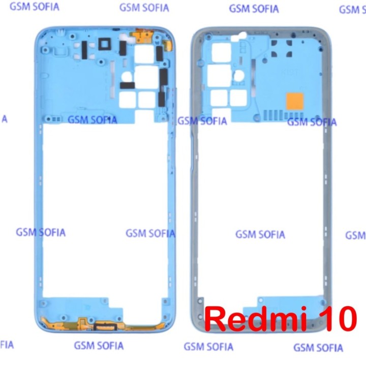 Marco Lateral Externa Para Redmi 10 - Azul