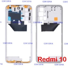 Marco Lateral Externa Para Redmi 10 - Blanco